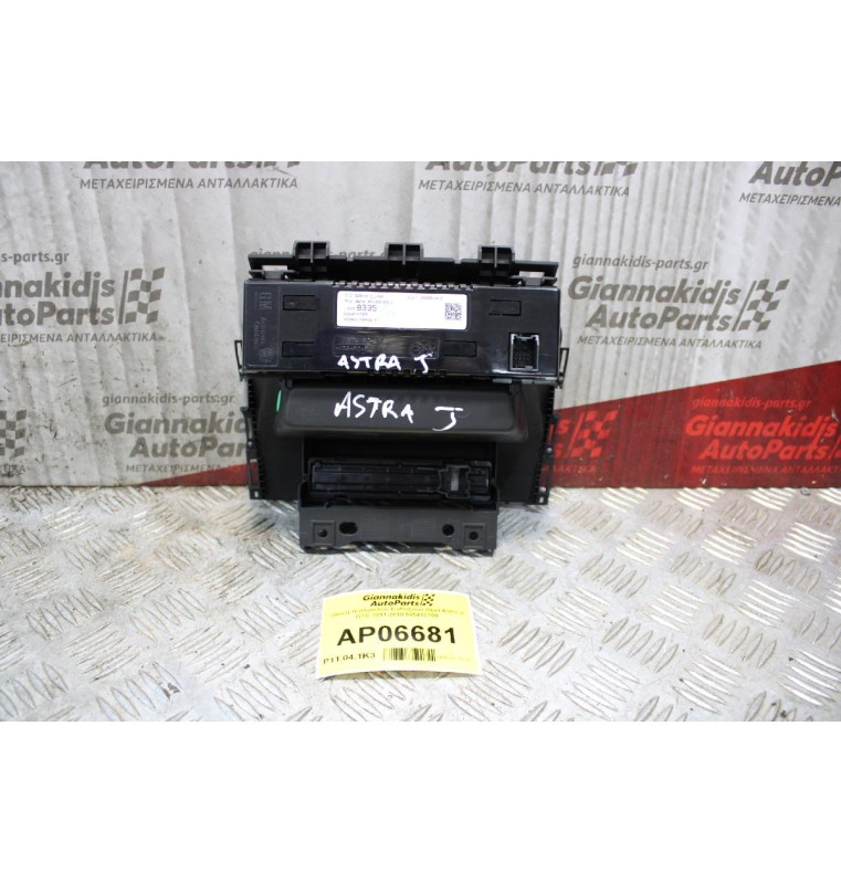 Οθόνη Πολλαπλών Ενδείξεων Opel Astra J GTC 2011-2018 565412769