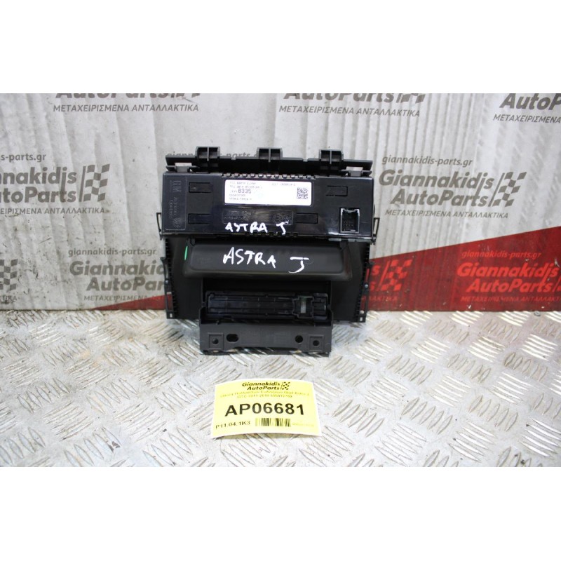 Οθόνη Πολλαπλών Ενδείξεων Opel Astra J GTC 2011-2018 565412769