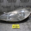 Φανάρι Peugeot 206 1998-2003 (Εμπρός Αριστερό)