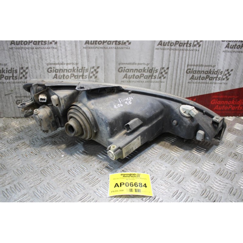 Φανάρι Peugeot 206 1998-2003 (Εμπρός Αριστερό)