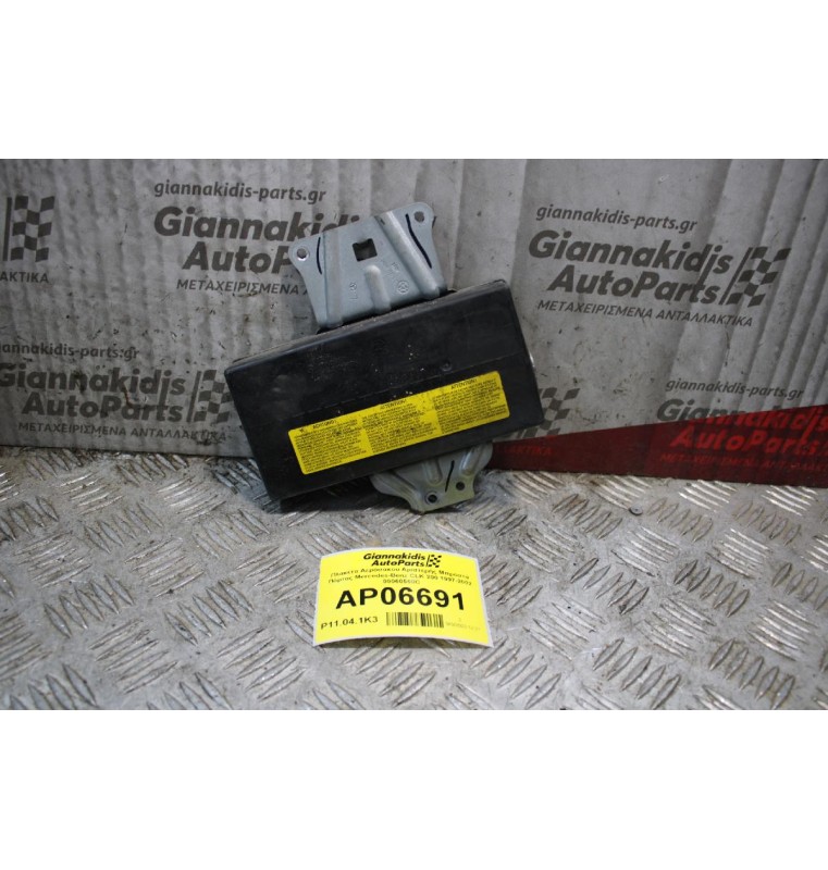 Αερόσακος Αριστερής Μπροστά Πόρτας Mercedes-Benz CLK 200 1997-2002 00060560C