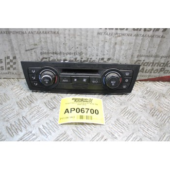 Χειριστήριο Καλοριφερ/AC Bmw 116 2004-2012