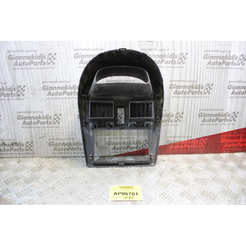 Ταμπλό Με Αεραγωγούς Fiat Punto 1999-2003