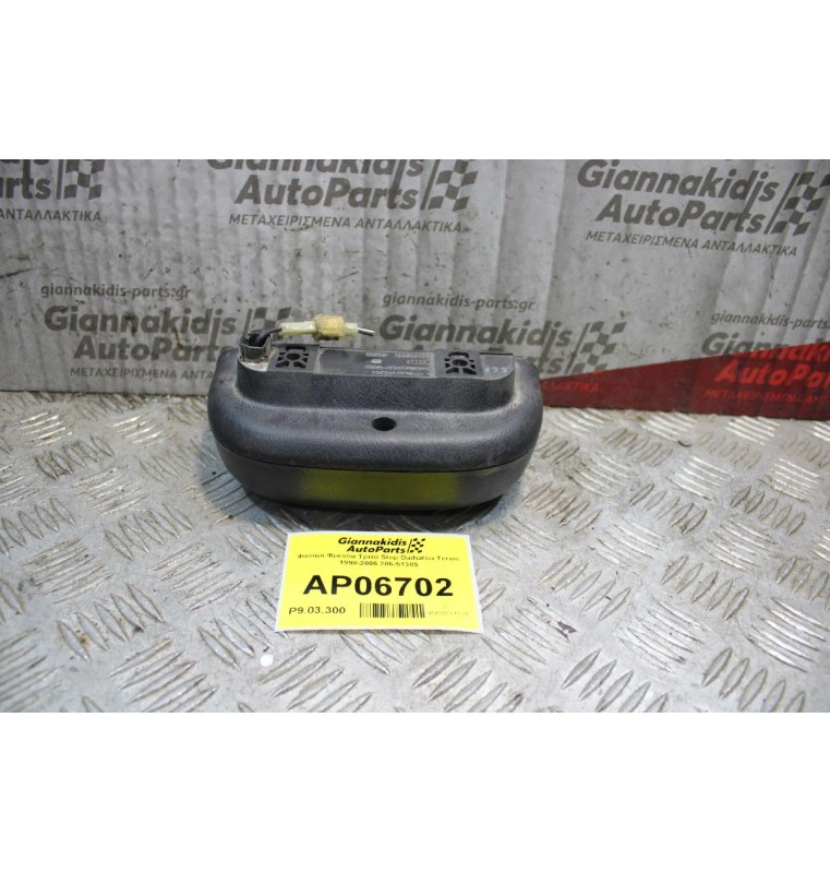 Φανάρι Φρένου Τρίτο Stop Τζαμόπορτας Daihatsu Terios 1998-2005 286-51385