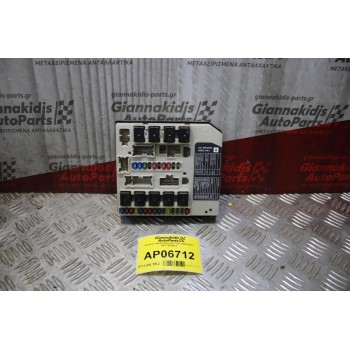 Ασφαλειοθήκη Nissan Tiida 2006-2012 PP-T30-M10