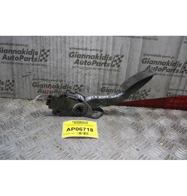 Πεντάλ Γκαζιού Ηλεκτρικό-Πoντεσιόμετρο Suzuki Swift 2006-2011 4940051K50