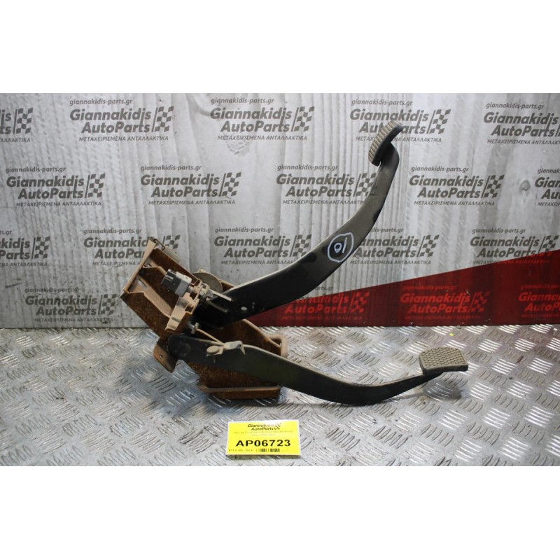Πεντάλ Συμπλέκτη Φρένου Suzuki Grand Vitara 1999-2003