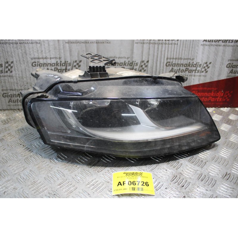 Φανάρι Audi A4 2008-2012 8K0941030 (Εμπρός Δεξί)