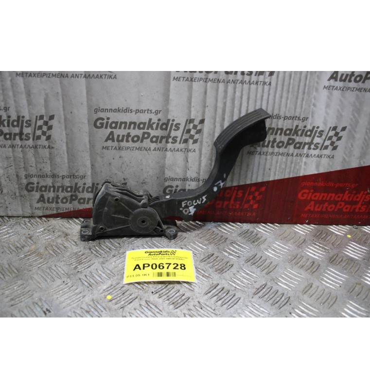 Πεντάλ Γκαζιού Ηλεκτρικό-Πoντεσιόμετρο Ford Focus 2004-2008 4MSI9F836AH