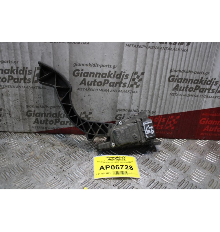 Πεντάλ Γκαζιού Ηλεκτρικό-Πoντεσιόμετρο Ford Focus 2004-2008 4MSI9F836AH