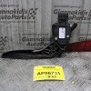 Πεντάλ Γκαζιού Ηλεκτρικό-Πoντεσιόμετρο Opel Astra J 2010-2015 13252702