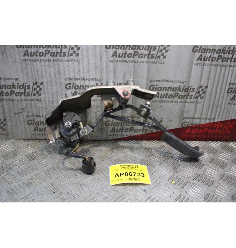 Πεντάλ Γκαζιού Ηλεκτρικό-Πoντεσιόμετρο Hyundai ELantra Diesel 2000-2004 XBGMXL001