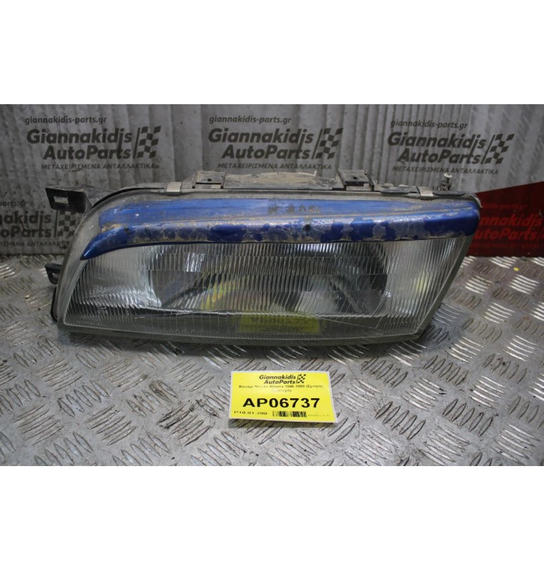 Φανάρι Nissan Almera 1996-1998 (Εμπρός Αριστερό)