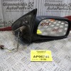 Καθρέπτης Ηλεκτρικός Δεξίς Nissan Almera 1996-1998 (3 pins)