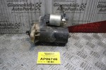 Μίζα Volkswagen Golf IV 1998-2004 020911023F 0001121006007