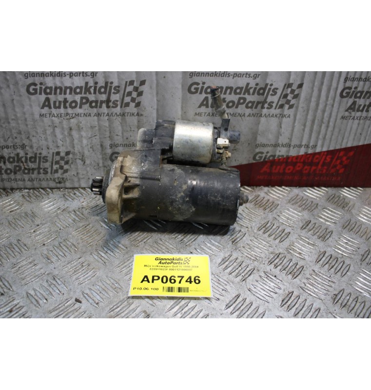 Μίζα Volkswagen Golf IV 1998-2004 020911023F 0001121006007