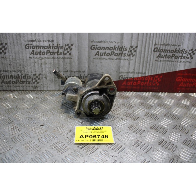 Μίζα Volkswagen Golf IV 1998-2004 020911023F 0001121006007