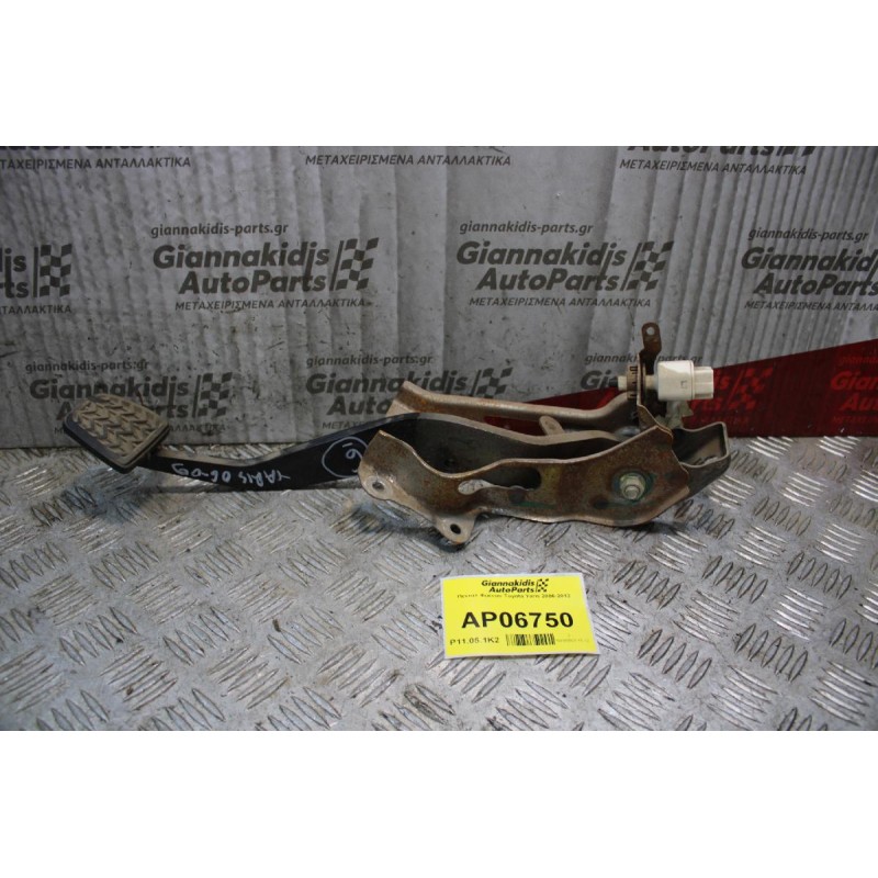 Πεντάλ Φρένου Toyota Yaris 2006-2012