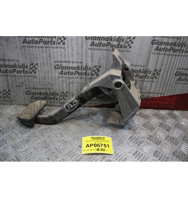 Πεντάλ Φρένου  Bmw 330i E90 2005-2012 423.224-03 35006751975-04 678711/10