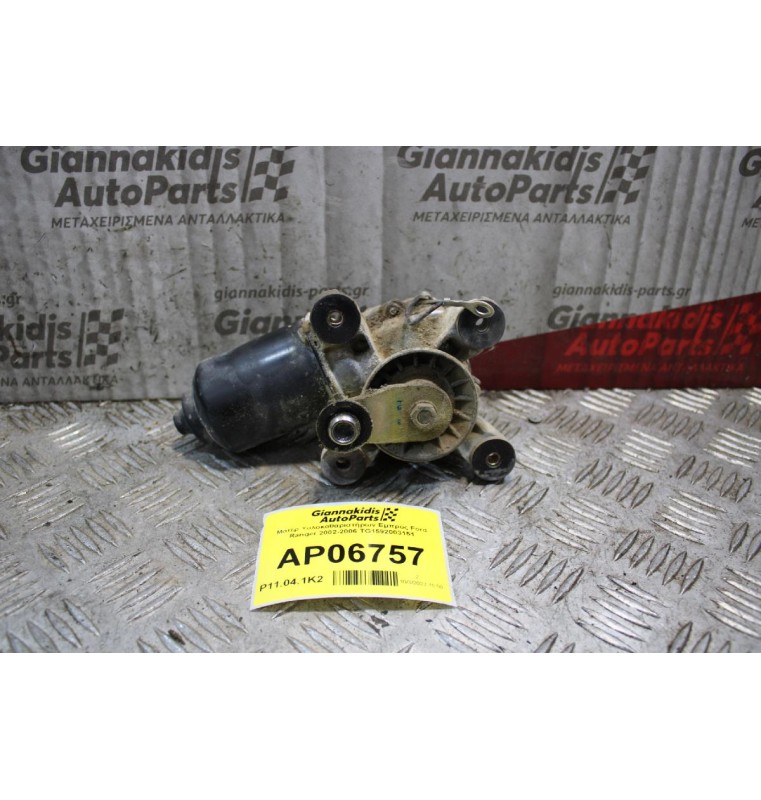 Μοτέρ Υαλοκαθαριστήρων Εμπρός Ford Ranger/Mazda B2500 2002-2006 TG1592003151