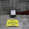 Σετ Immobilizer Ford Ranger/Mazda B2500 2002-2006 TC91675G2J 7513867350 WLE718881B
