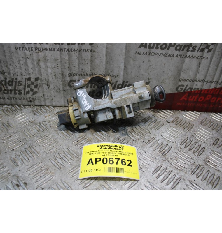 Σετ Immobilizer Ford Ranger/Mazda B2500 2002-2006 TC91675G2J 7513867350 WLE718881B