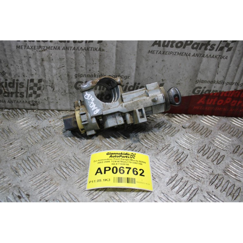 Σετ Immobilizer Ford Ranger/Mazda B2500 2002-2006 TC91675G2J 7513867350 WLE718881B