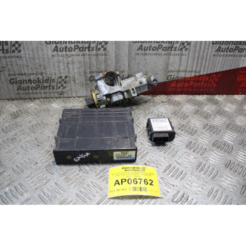 Σετ Immobilizer Ford Ranger/Mazda B2500 2002-2006 TC91675G2J 7513867350 WLE718881B