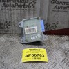 Σετ Αερόσακων Ford Ranger/Mazda B2500 2002-2006 J6010514394 ZFTS040440 3321050518200420
