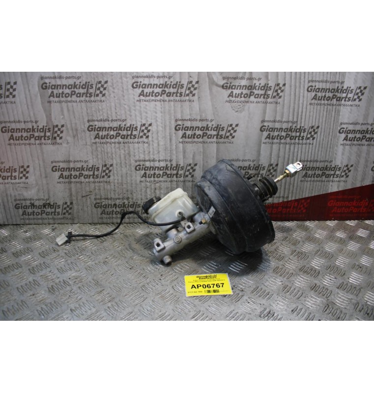 Σεβρό Φρένων με Αντλία Ford Ranger/Mazda B2500 2002-2006 85204516