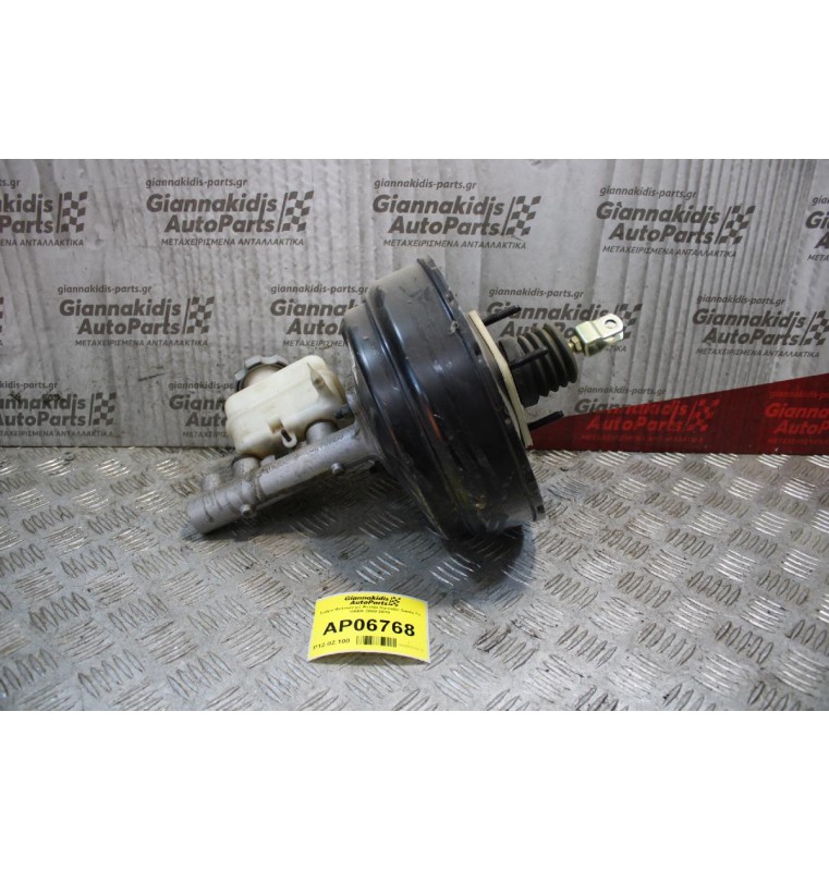 Σεβρό Φρένων με Αντλία Hyundai Santa Fe G6BA 2000-2010