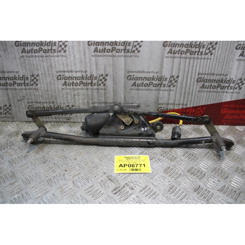 Βραχίονας-Μοτέρ Υαλοκαθαριστήρων Εμπρός Hyundai Santa Fe 2000-2010 98110-26100