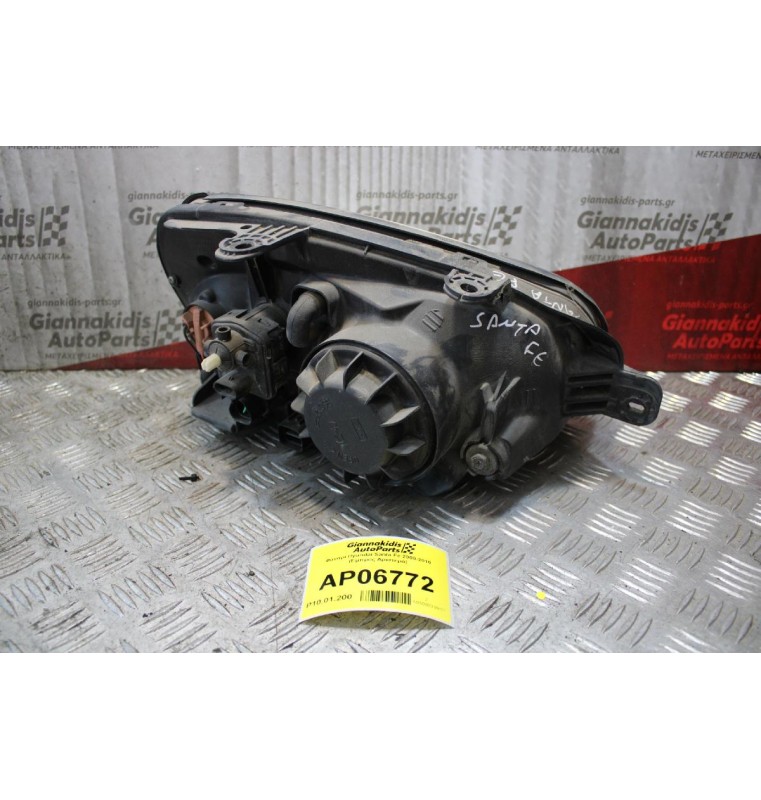 Φανάρι Hyundai Santa Fe 2000-2010 (Εμπρός Αριστερά)