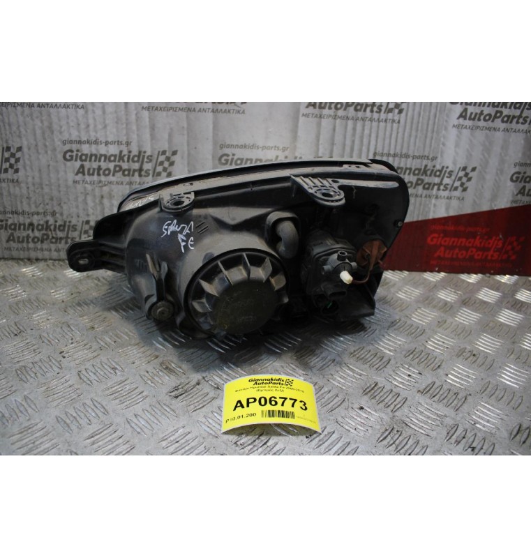 Φανάρι Hyundai Santa Fe 2000-2010 (Εμπρός Δεξί)