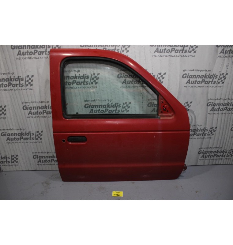 Πόρτα Ford Ranger/Mazda B2500 2002-2006 (Εμπρός Δεξια)