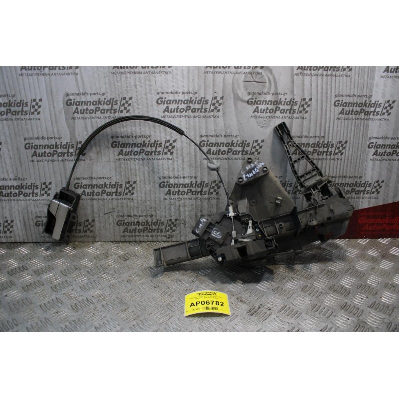 Kλειδαριά Πόρτας Ford Focus C-Max 2003-2007 (Εμπρός Δεξί)