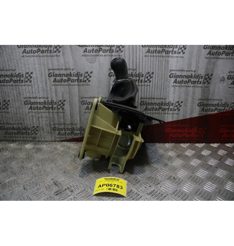 Λεβιές Ταχυτήτων Ford Focus C-Max 2003-2007