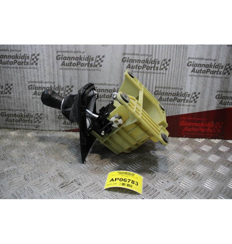 Λεβιές Ταχυτήτων Ford Focus C-Max 2003-2007