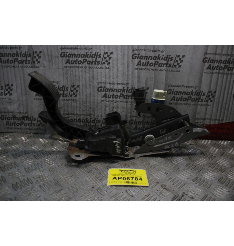 Πεντάλ Γκαζιού/Φρένου Ηλεκτρικό-Ποντεσιόμετρο Ford Focus C-Max 2003-2007 3M512467AN 4M519F836AH