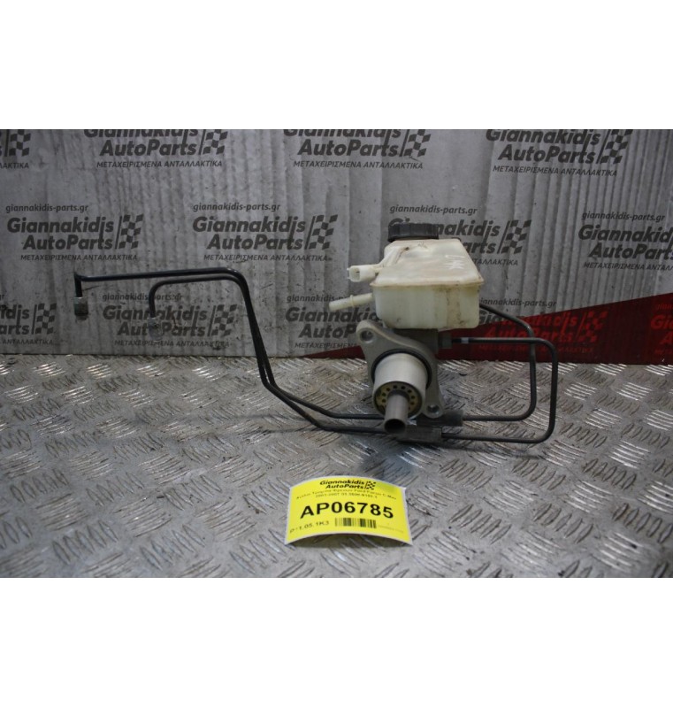 Αντλία Τρόμπα Φρενων Ford Focus C-Max 2003-2007 03.3508-9103.1