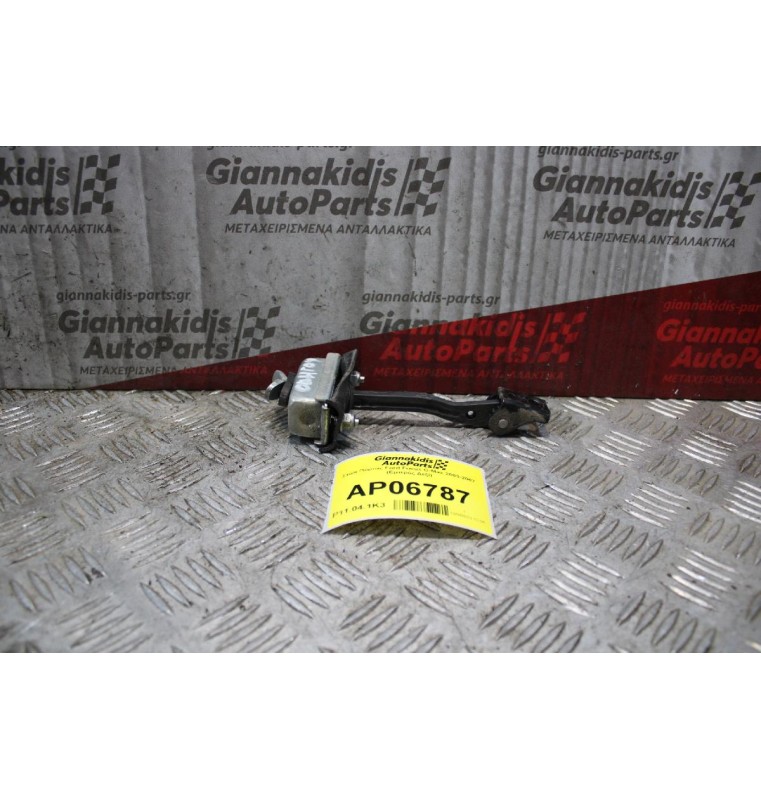Στόπ Πόρτας Ford Focus C-Max 2003-2007 (Εμπρός Δεξί)