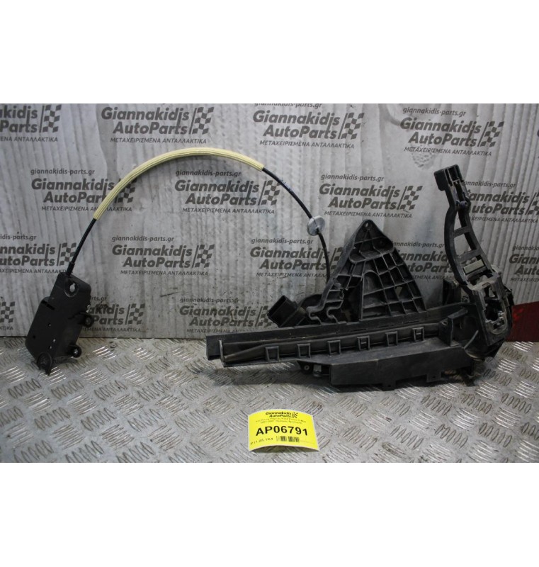 Kλειδαριά Πόρτας Ford Focus C-Max 2003-2007 (Εμπρός Αριστερά)