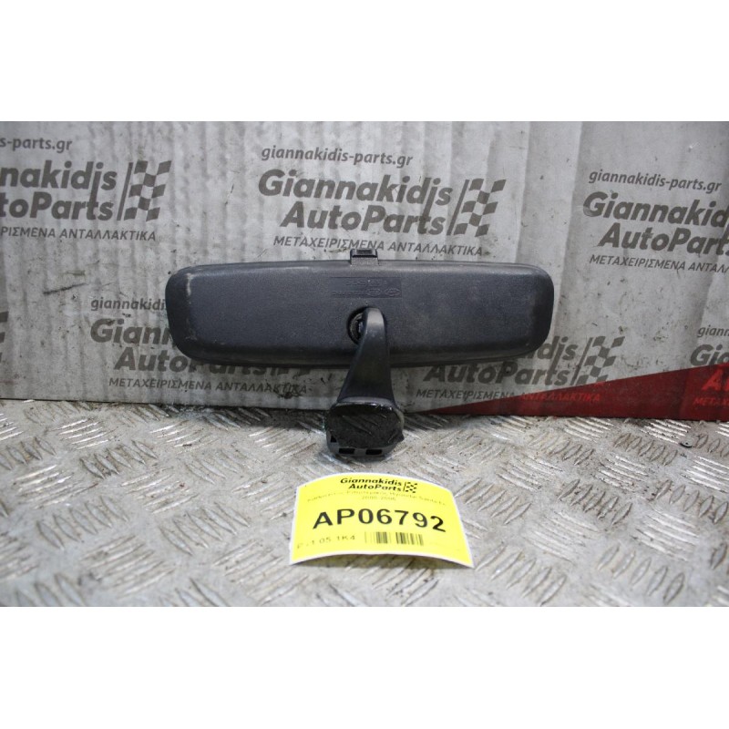 Καθρέπτης Εσωτερικός Hyundai Santa Fe 2000-2006
