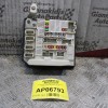 Ασφαλειοθήκη BSI Renault Megane 2006-2008 8200481867-F