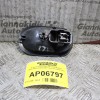 Χερούλι Εσωτερικό Renault Megane 2002-2005 8200028487 (Εμπρός Αριστερό)