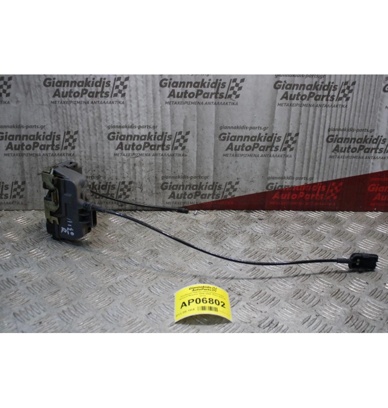 Κλειδαριά Πόρτας Ηλεκτρομαγνητική Renault Megane 2002-2005 Πίσω Δεξί (6 pins)