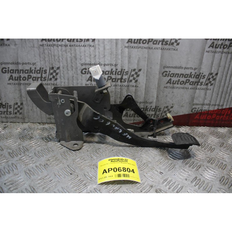 Πεντάλ Φρένου Renault Megane 2002-2005