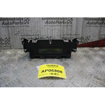 Ρολόι Renault Megane 2002-2005 8200290542-C