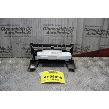 Ρολόι Renault Megane 2002-2005 8200290542-C