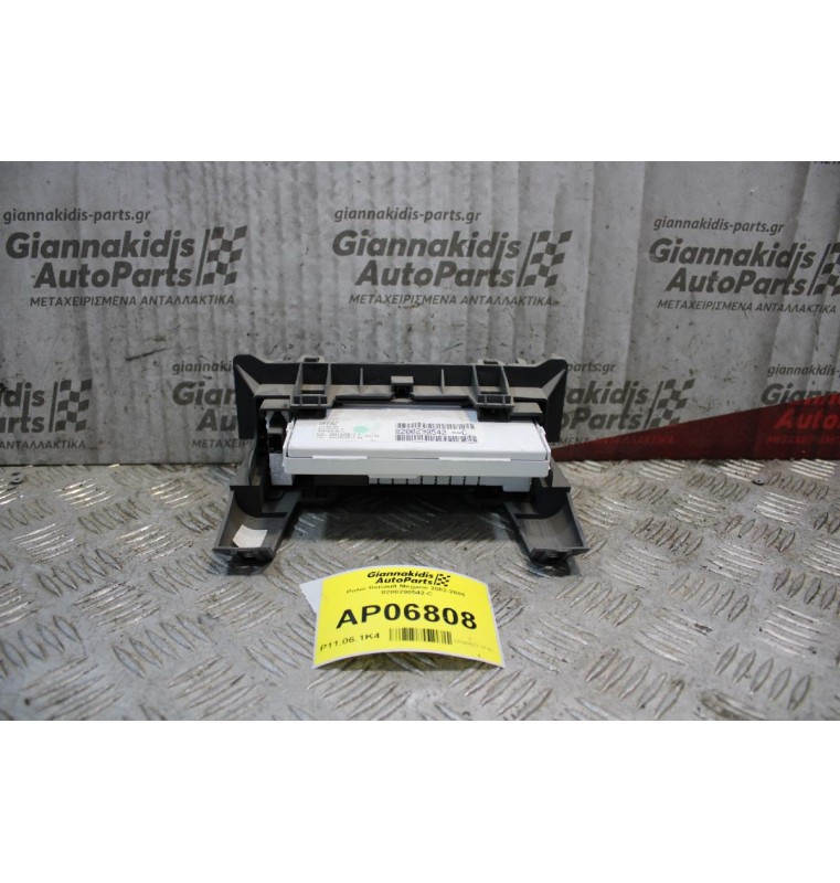 Ρολόι Renault Megane 2002-2005 8200290542-C